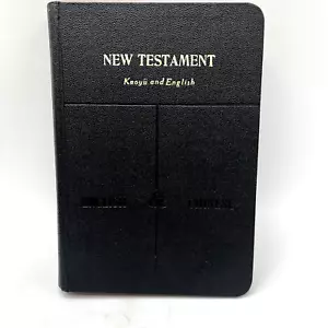 New Testament English & Chinese Hardcover - Foto 1 di 9