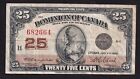 Dominion du Canada 1923 25 cents Shinplaster Campbell-Clark