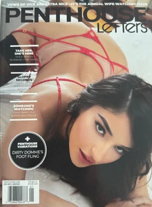 Penthouse Letters DEC 2021-JAN 2022 Issue - Picture 1 of 1