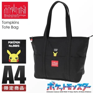 Pokémon Collezione Pikachu Manhattan Portage MP1336ZPIKACHU (quantità limitata) - Foto 1 di 12