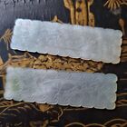 2 Jetons Anciens Nacre Grave Papillon XVIII Mother Of Pearl Counter 18thC