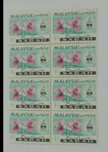 1965 1c cent  Sabah orchid stamp block of 8 mint - Picture 1 of 2