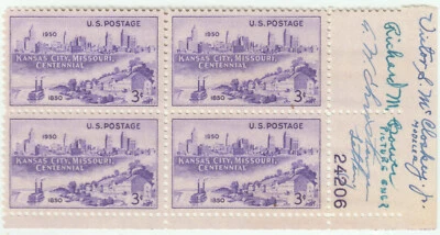 US Stamps Scott #994 Kansas City, Missouri Plate Block with 3 Signatures LH - Image 1 of 2