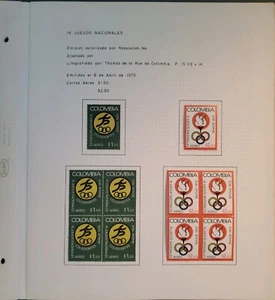 El)1970 COLOMBIA, IX NATIONAL GAMES -COLDEPORTES SINGLE & B/4  AIR MAIL 150P, IB - Picture 1 of 1