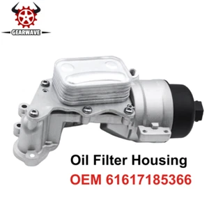 Engine Oil Filter Housing for Mini Cooper R55 R56 R57 R59 Cooper Paceman L4 1.6L - Picture 1 of 7