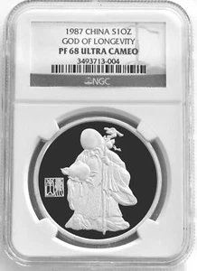 1987 SILVER CHINA 1 OZ GOD OF LONGEVITY PROOF COIN NGC PF 68 ULTRA CAMEO - Picture 1 of 2