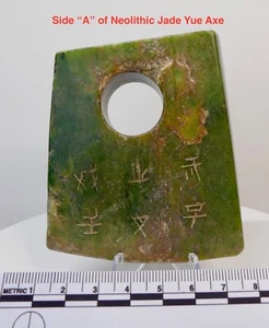 Neolithic Chinese Jade Axe Amulet w/Inscription Offering to God Di w/Translation - Picture 1 of 9