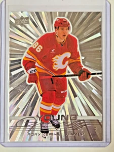 Rory Kerins YG Silver Outburst  2025-26 Upper Deck Series 1 - Picture 1 of 1