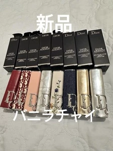 Dior Addict Lipstick Case Limited Set of 8 Health & Beauty From Japan New - Picture 1 of 4