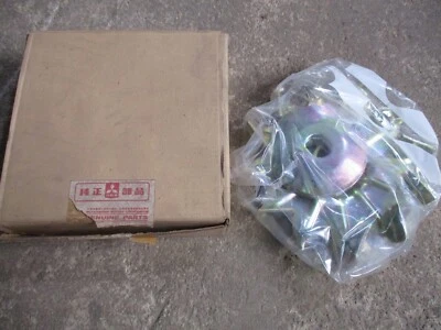 MoPar (三菱) 交流发电机滑轮 - NOS - '71-'73 Colt - P/N MD602248 — 第 1/4 张图片