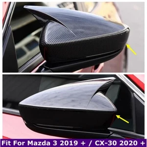 Cubierta estilo bocina de buey espejo retrovisor para Mazda 3 2019-2025 / CX-30 2020-2025 - Imagen 1 de 16