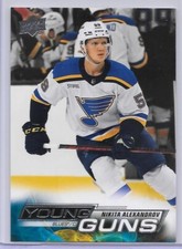 NIKITA ALEXANDROV 22-23 UD EXTENDED SERIES YG'S SP RC/GERMANY/THUNDERBIRDS/BLUES