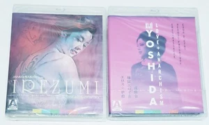 NEW - Irezumi  & Kiju Yoshida : Love + Anarchism 1969-1973 Blu-ray Arrow LOT - Picture 1 of 1