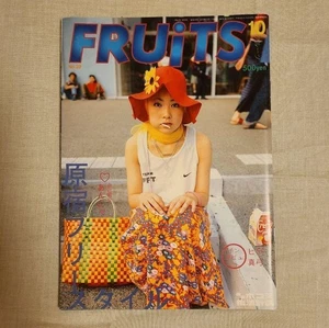 FRUiTS Magazine No39 2000 Oct Japanese Street Fashion Archive Vintage - Bild 1 von 4