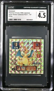 1996 AMADA POKEMON JPN STICKER COLL #157 CHARIZARD CGC 4.5 PRISM-HOLO - Picture 1 of 2