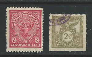 Philippine Islands, Revenue Stamps - Picture 1 of 2