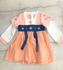 Girls Hanfu Tang Chinese Traditional White Peach Pink Floral Dress Size 3-4 - Picture 1 of 8