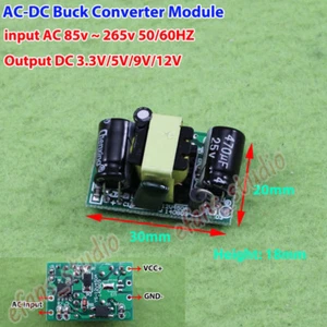 AC-DC Power Converter Switching Transformer 110V 220V 230V to DC 3.3V 5V 9V 12V - Picture 1 of 9