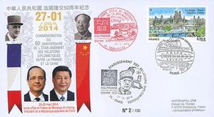 AN14-CH4 FDC "50 years Relationship China - France / XI JINPING & HOLLANDE" 2014 - Picture 1 of 1