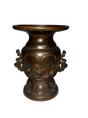 Vintage Chinese Brass Vase With Pond Scene And Duck Scene Relief Flower Handles - Image 1 of 4
