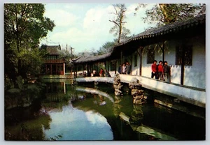 Postcard China Long Corridor in Humble Adminsistrator's Garden - Picture 1 of 2