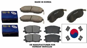 Front and Rear Premium Hi-Q Ceramic Brake Pads Set 2014-2019 Toyota Highlander - Picture 1 of 3