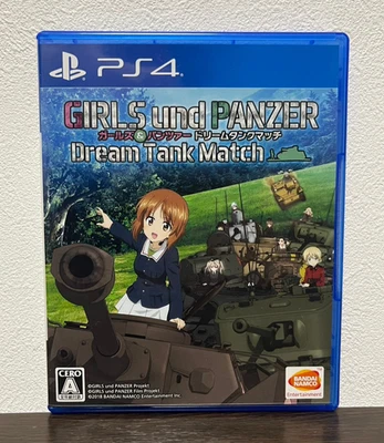 Girls und Panzer Dream Tank Match Sony PlayStation 4 PS4 Japanese ver Tested - Image 1 of 4