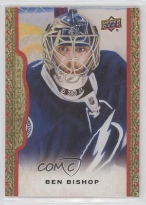 2014-15 Upper Deck Masterpieces Red Framed /100 Ben Bishop #39 - Image 1 of 2