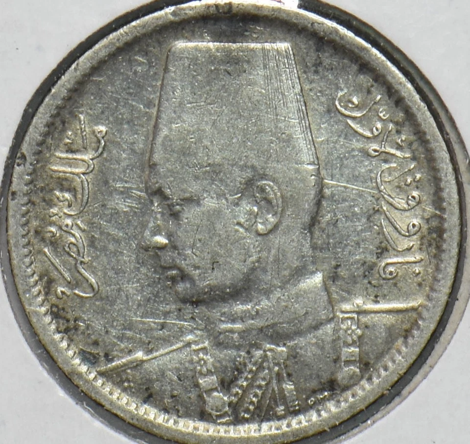 Egypt 1942 AH 1361 2 Piastres 192460 combine shipping - Image 1 of 2