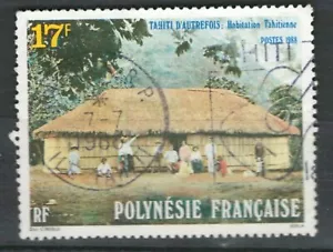 POLYNESIA French Colonies HABITATION ARCHITECTURE USED STAMP LOT (POLY 932) - Picture 1 of 1
