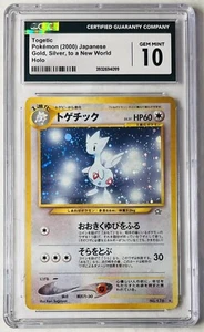Togetic Holo Neo Genesis #176 1999 Pokémon japonés | CGC 10 - Imagen 1 de 2
