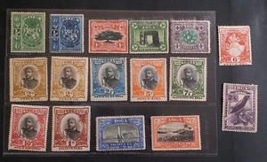 TONGA 1897 1/2d to 5s SG 38 - 53 Sc 38 - 52 pictorial set 15 Mint No Gum - Picture 1 of 2