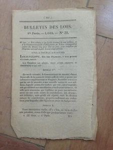BULLETIN DES LOIS 1831 N°39 Loi sur les impots. E.O. - Picture 1 of 1