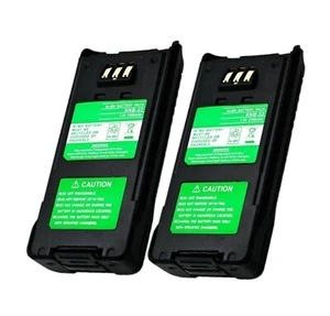 2x 7.2V 2100mAh NiMh Batería para Kenwood KNB-31, KNB-31A, KNB-32, KNB-32N - Imagen 1 de 5