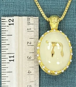 I Am Edgar Berebi My Vintage Chai Locket Neck Jewelry 1999 New Old Stock