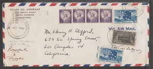 ✔️ USA RARE COVER - Picture 1 of 1