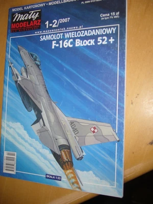 Military Bausatz Karton Maly Nr. 1-2/2007  F-16C  1:33 - Bild 1 von 2