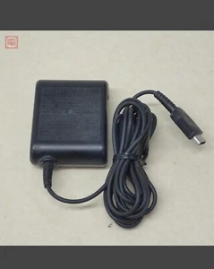 Nintendo Gameboy Micro Konsole Ladegerät Ladekabel Japan Kostenloser Versand - Bild 1 von 1