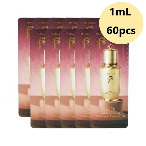 The History of Whoo Bichup Self-Generating Anti-Aging Concentrate (1ml x 60 pcs) - image 1 of 1