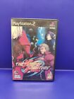 The King of Fighters 2003 PS2 SNK Sony Playstation 2  Japanese 