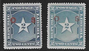 Liberia 1894, 2c star OS official, strong shade variation MINT #O16 Waterlow - Picture 1 of 2
