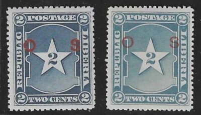 Liberia 1894, 2c star OS official, strong shade variation MINT #O16 Waterlow - Image 1 of 2