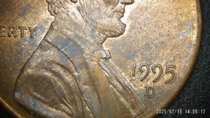 1995 D Lincoln Penny Error - DDO/DDR - Defective Cladding #F02 - Picture 1 of 7