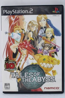 Tales of the Abyss (Japanese Ver.) - Sony PlayStation 2 [Region Locked] - Image 1 of 3