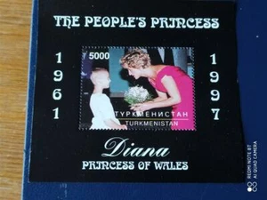Turkmenistan 1997 Diana Princess Of Wales MNH M/S Sheet + set of 6 stamps - Picture 1 of 2