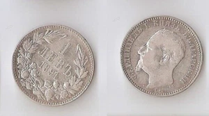 Bulgaria 1 lev 1891 Ferdinand I High grade!!! - Imagen 1 de 1