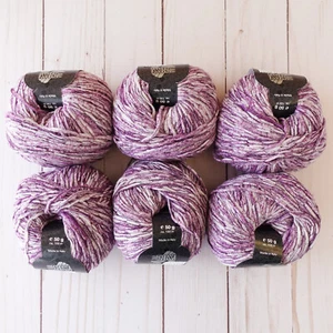 Lana Grossa Pepe Yarn ~ Lot of 6 ~ #1 Purple ~ Cotton Blend ~ Twisted Chainette - Picture 1 of 3