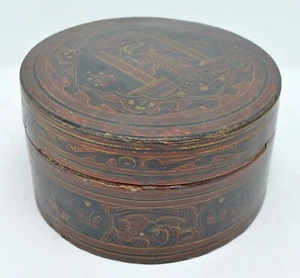 Antique Straw Food Tiffin Box Original Old Hand Crafted Lacquer Painted - Picture 1 of 7
