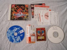 Fighter Fire Pro Wrestling D Sega Dreamcast - Japan JPN - Retro  ntsc import
