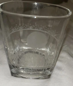 Harry Potter Ätzglas one of a set EUC Klarglas o3 - Bild 1 von 6